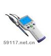 SG7-FK2便攜式電導(dǎo)率儀