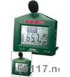 SL130報(bào)警噪聲計(jì)
