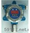 GT200智能可燃?xì)怏w檢測變送器