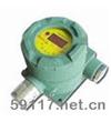 BS03可燃?xì)怏w報(bào)警器/變送器