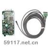 HX-0110HP33+電子內(nèi)窺鏡