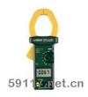 CMI-200工業(yè)用鉗形表