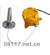 CGD-I-TEx高溫型可燃?xì)庾兯推? /></a>
<span><a href=