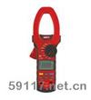 UT209數(shù)字鉗形萬用表
