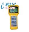 S-9801高級(jí)手持式頻譜場(chǎng)強(qiáng)儀