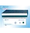 HY-4往復式調(diào)速多用振蕩器