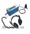 HL5000專業(yè)型數(shù)字聽(tīng)漏儀