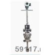 SE14（8H）固定式電磁流量計