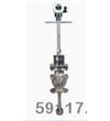 SE14（0M）固定式電磁流量計(jì)