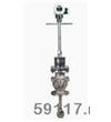 SE14（6M）插入式電磁流量計(jì)