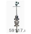 SE14（6M）固定式電磁流量計(jì)
