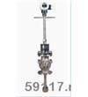 SE14（0M）插入式電磁流量計
