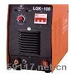 LGK100逆變空氣等離子切割機