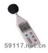 TES-1352H可程式噪音計