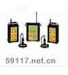 LC-2500相關(guān)式漏水探測(cè)器 濾波范圍 20～5000Hz