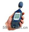 CEL-240/K1數(shù)字式聲級計