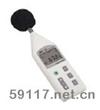 TES1357噪音計