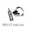 AquaM-40電子聽漏筆 發(fā)射頻率： 864MHZ