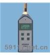 HS5633A噪音計(jì)
