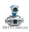 Promag 10H電磁流量計(jì)
