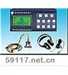 HT-CL3500測(cè)漏儀