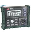 MS2302數(shù)字接地電阻測試儀