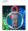 APPAA6DR自動(dòng)檢測(cè)型鉗表