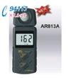 照度計(jì)AR813A
