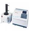 UV9100 ALabTechUV9100系列 雙光束紫外可見分光光度計(jì)2nm