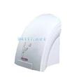 TT1800EFStarmix舒適型干手機型號：TT1800 EF，全自動，象牙白，帶噴香罐