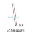 LCS560SGF1登高梯5.6m