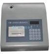 OxiTop Control 6 和 OxiTop Control 12BOD測定儀OxiTop Control 6 和 OxiTop Control 12BOD測定儀 延遲時間最長可達3.5小時，最短0.5小時