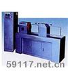 CJW-12000磁粉探傷機(jī)