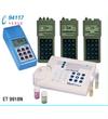 高精度水質(zhì)分析分析儀ET9918N