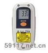 5510紅外測(cè)溫儀
