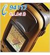 手持式GPS接收機GMS-2Pro