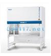Labculture®A2型二級生物安全柜