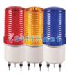 S100L-220VQlight聲光信號(hào)裝置 紅色，AC220V