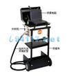 testo360在線(xiàn)式煙氣分析儀