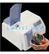 Optizen1412V-V農(nóng)藥殘留快速檢測(cè)儀
