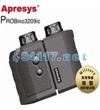 PROBINO3209ic激光測距儀1200米