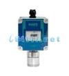 SMART3GD/IR帶顯示的氯氣探測(cè)器 0-20ppm