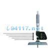 422系列薄片型數(shù)顯千分尺（Qiukmike型） 7.5mm