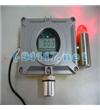 ASK-5001單點(diǎn)壁掛式H2探頭 電源:220VAC/50Hz 10W