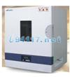 LDO-030E通用型干燥箱  溫度范圍:室溫+5℃~250℃