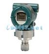 EJX510A高性能絕對(duì)壓力變送器 4~20mA