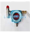 ASK-6003固定式二氧化氮檢測探頭