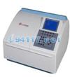 UV-1000比例雙光束紫外/可見分光光度計(jì) 波長范圍:190 nm ~ 1100 nm