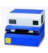 XRF-2000H熒光金屬鍍層測(cè)厚儀