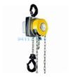 Yalelift360-1TYALE起重葫蘆Yalelift360型，1T